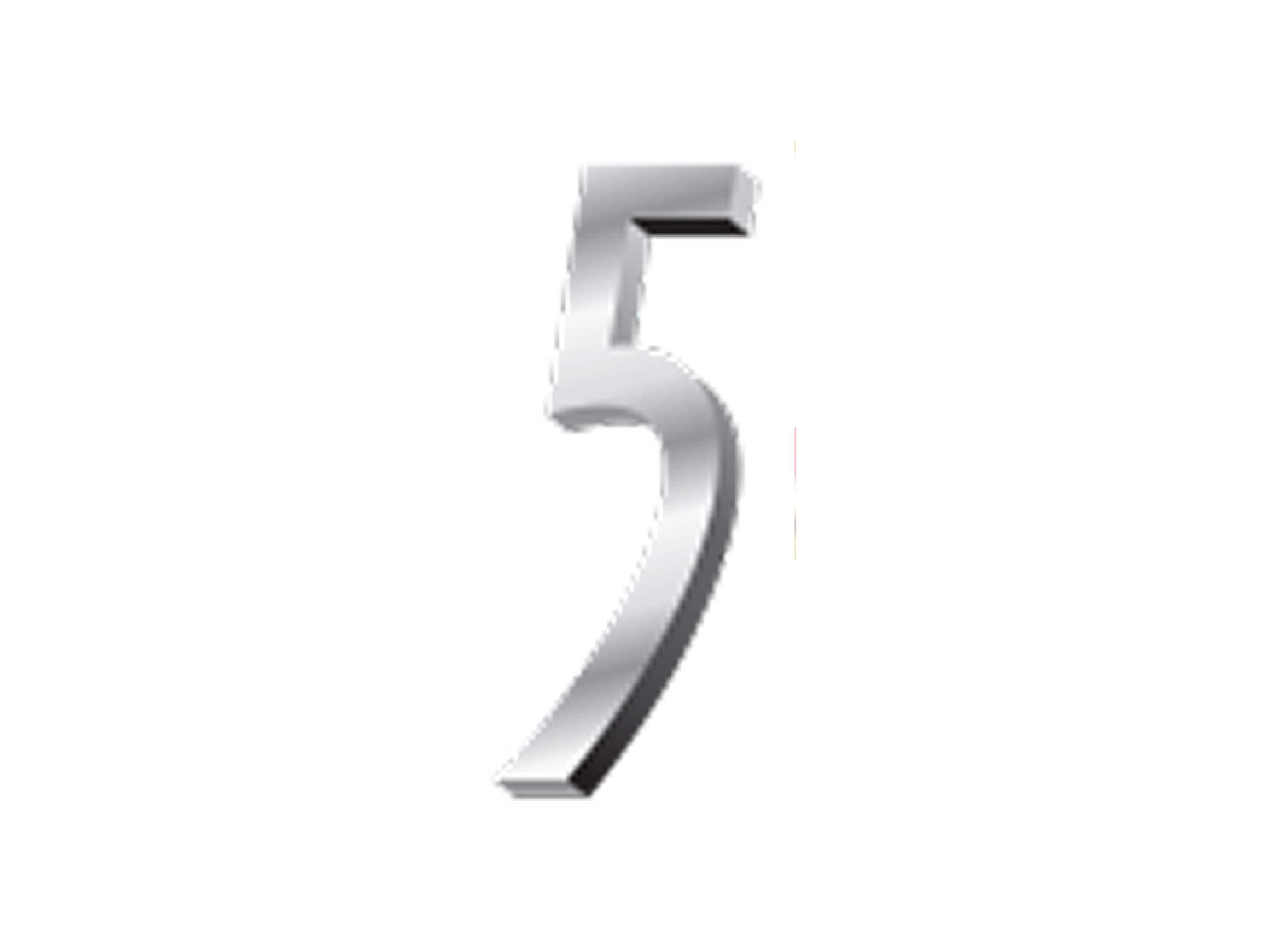 5 Gum