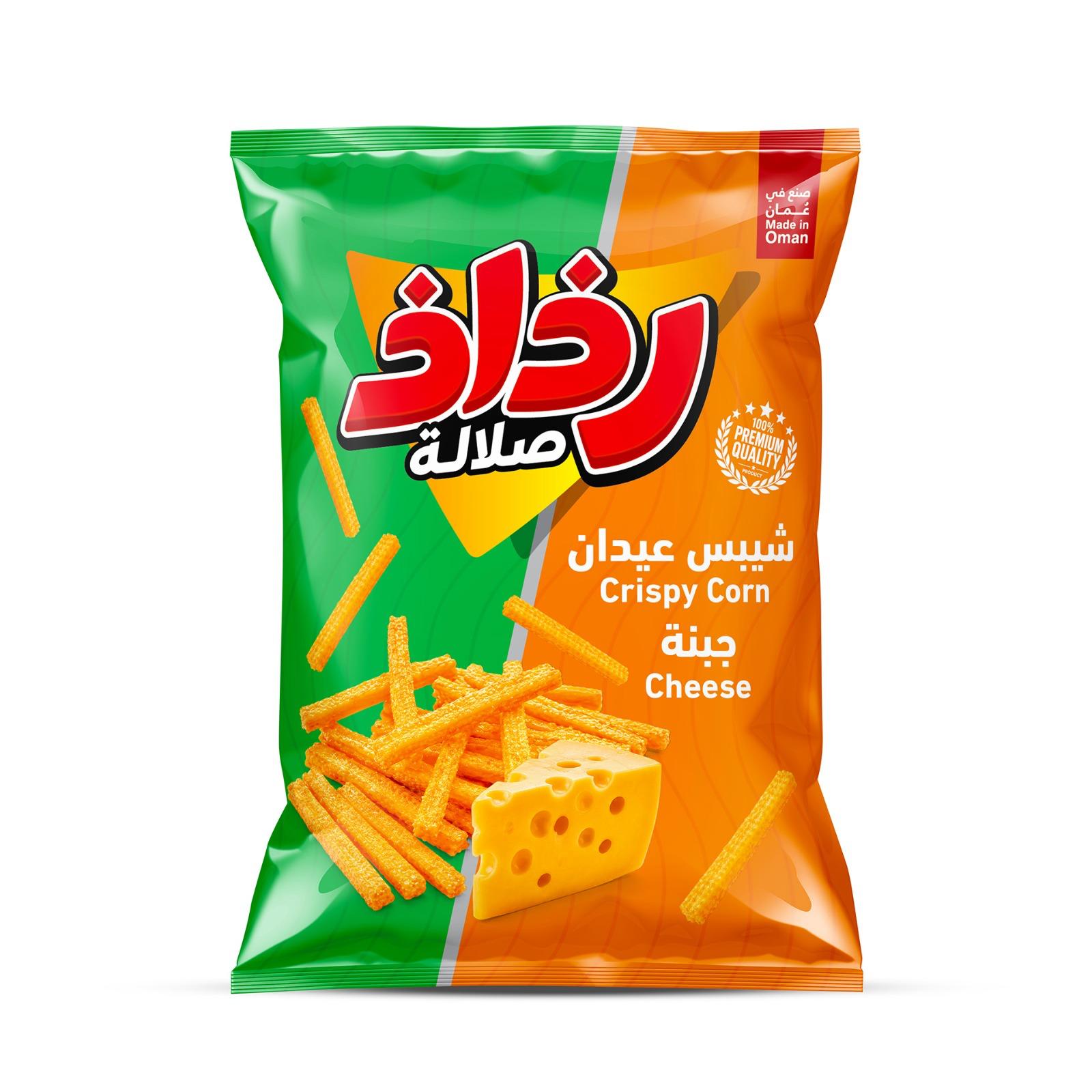 Crispy Corn — Cheese