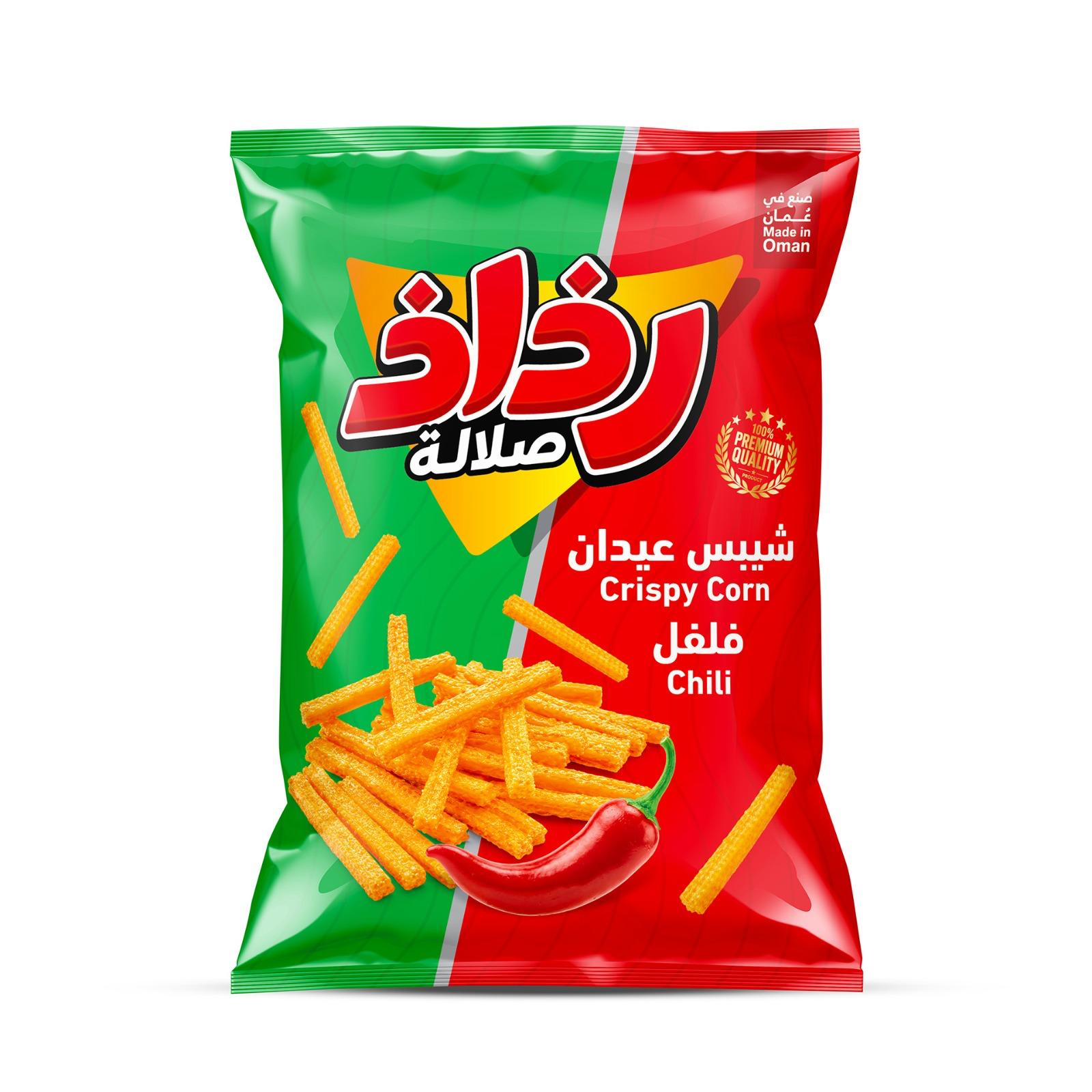 Crispy Corn — Chili