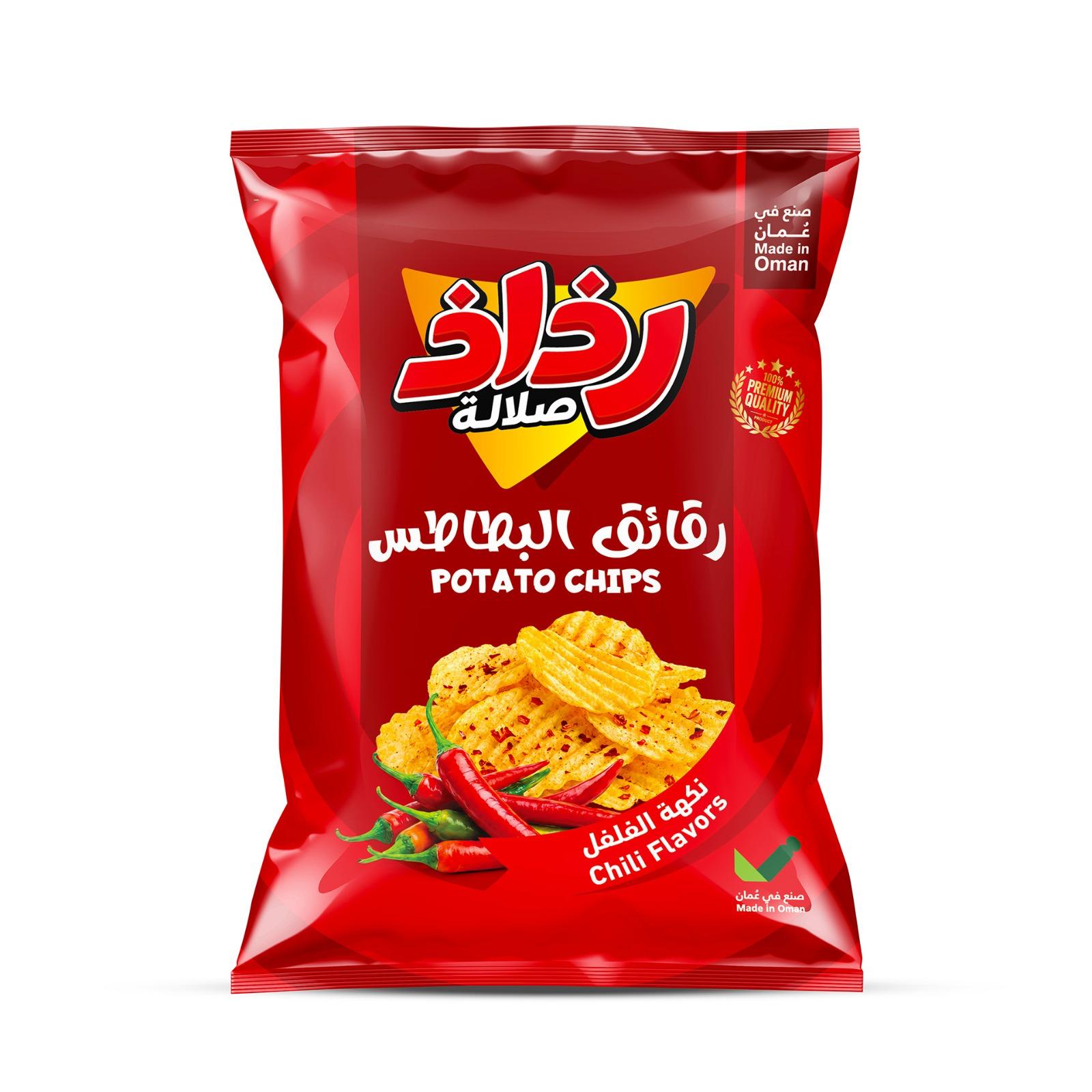 Potato Chips — Chili