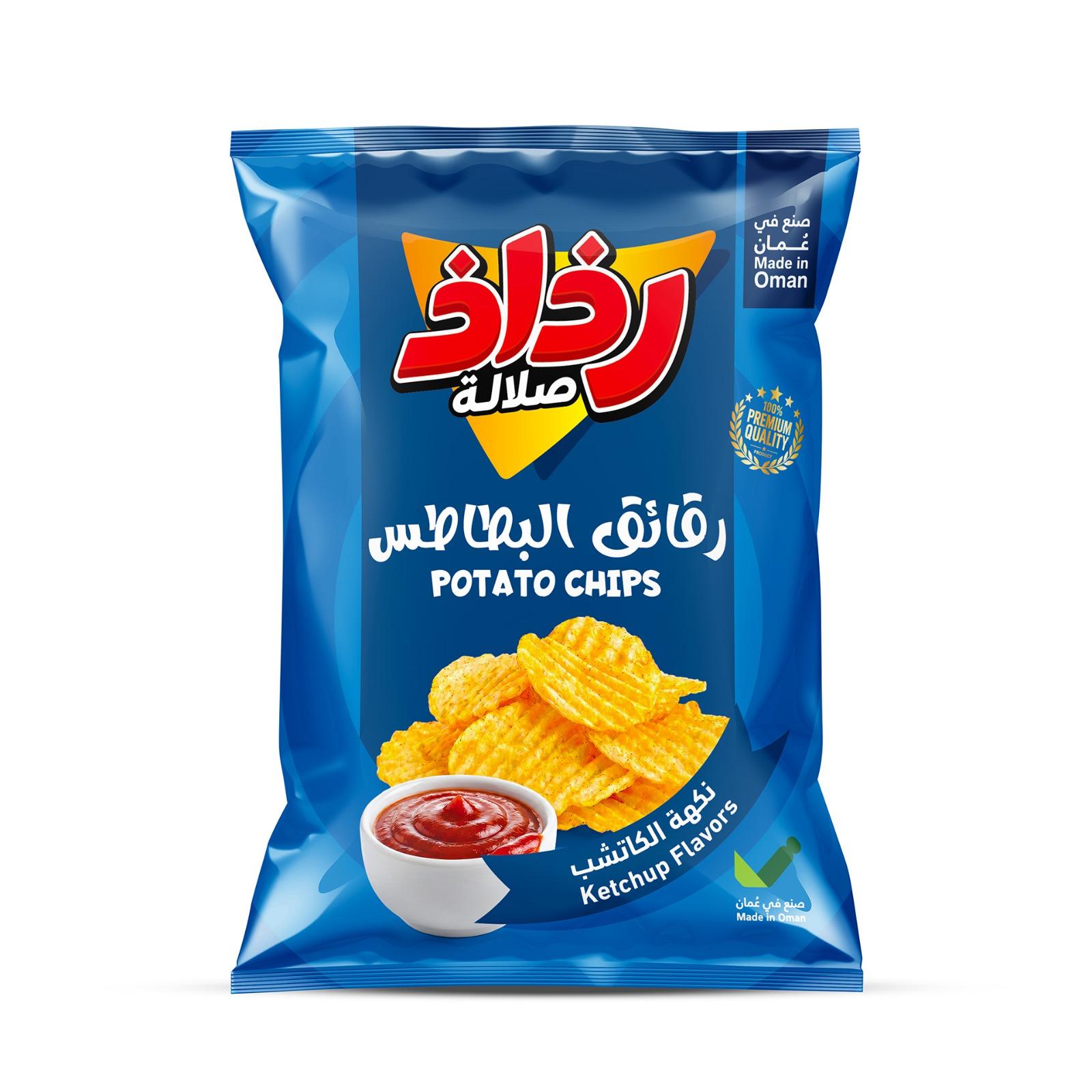 Potato Chips — Ketchup